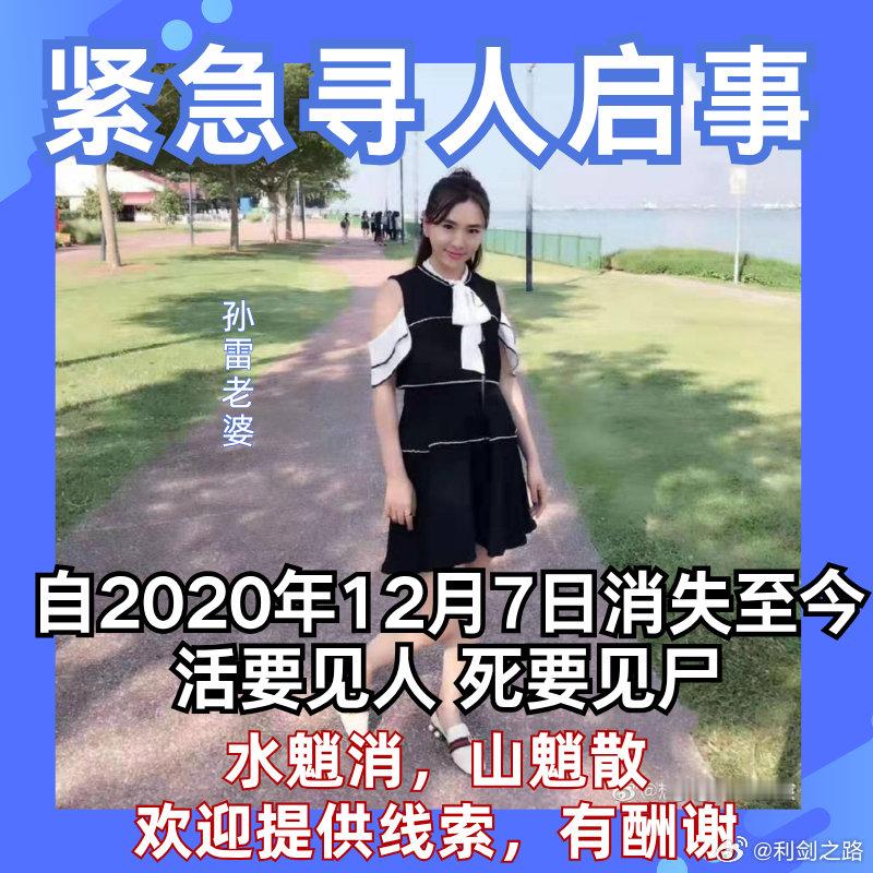 李昌钰去世 李昌钰让刑事鉴识从辅助手段变成司法基石，把人证为主转为物证至上。 他
