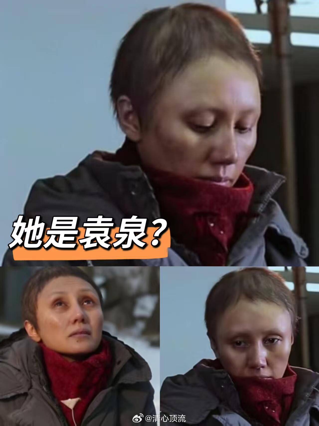 蜂蜜的针真正的恶女叙事十年前就敢这么拍女性欲望真的太敢了。不是被逼无奈，也不是天