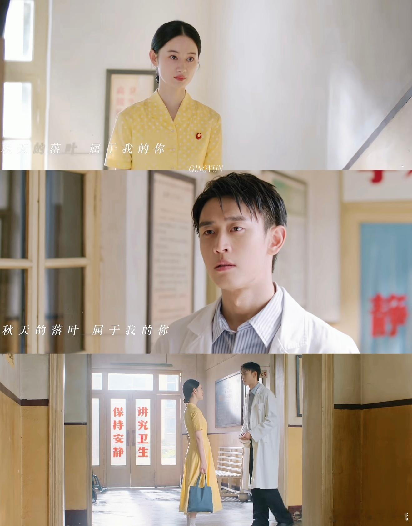 被央妈看上的偶像剧 《纯真年代的爱情》定档央视八套，是对其艺术品质的认可。这部剧