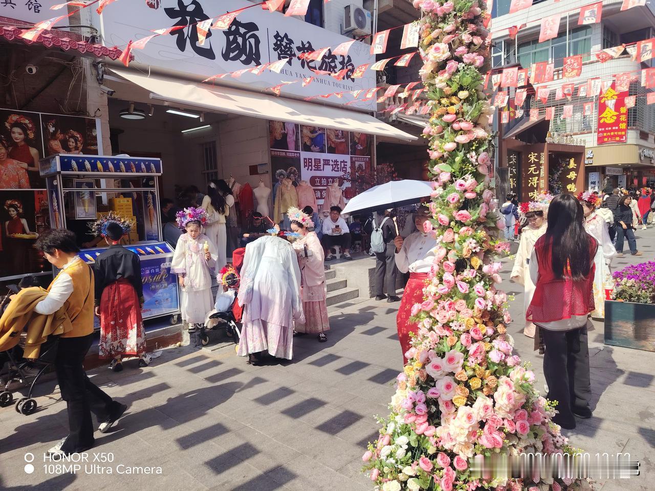 天南地北大拜年簪花“天南地北大拜年”