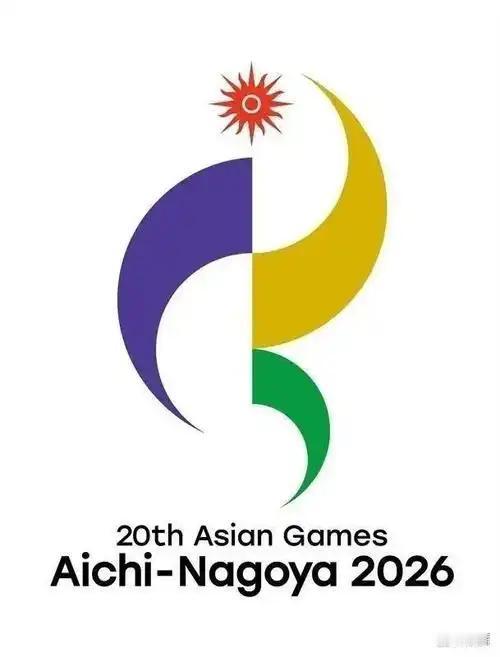 直说了——如果中国缺席名古屋亚运会，最终结果不是中国被孤立，而是日本办了一届没人