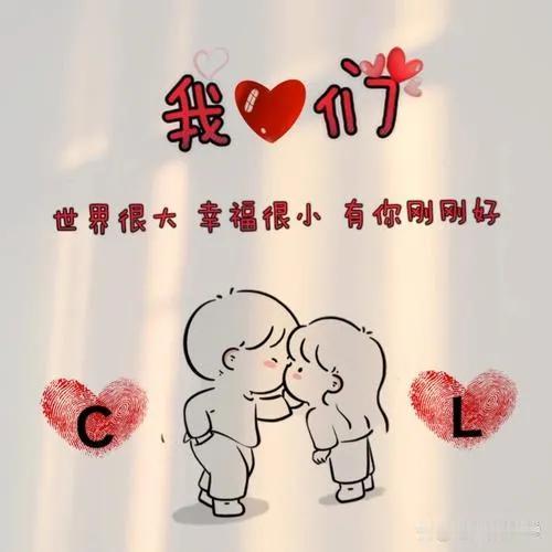 这不是狗血，更不是八卦剧，是真真实实的校园新闻--师大第三食堂的三位职工，同时成