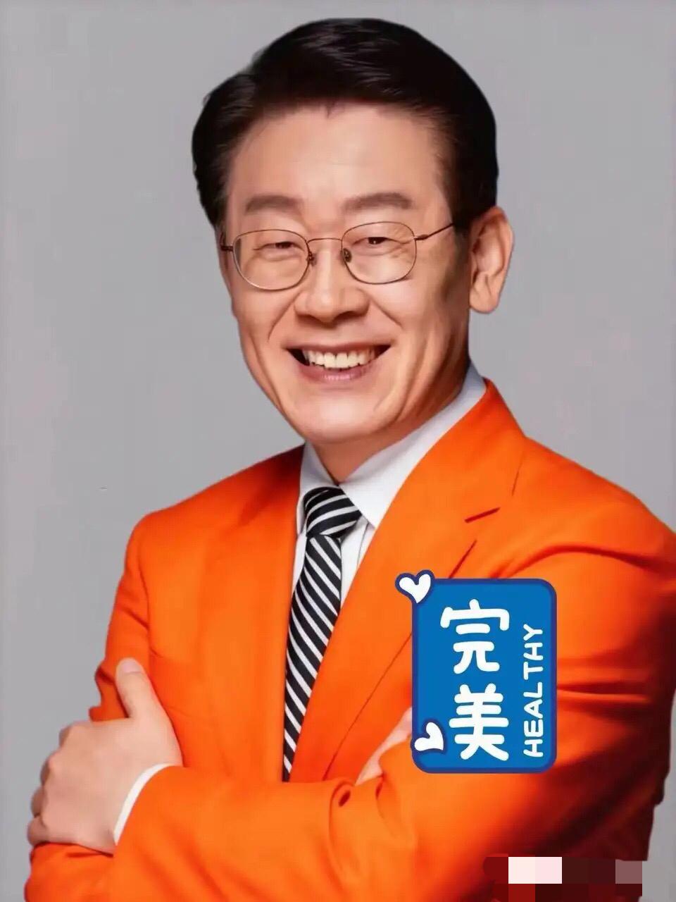 就在刚刚，
中国与韩国正式宣布了！
​​2025年11月3日，中国人民银行与韩国