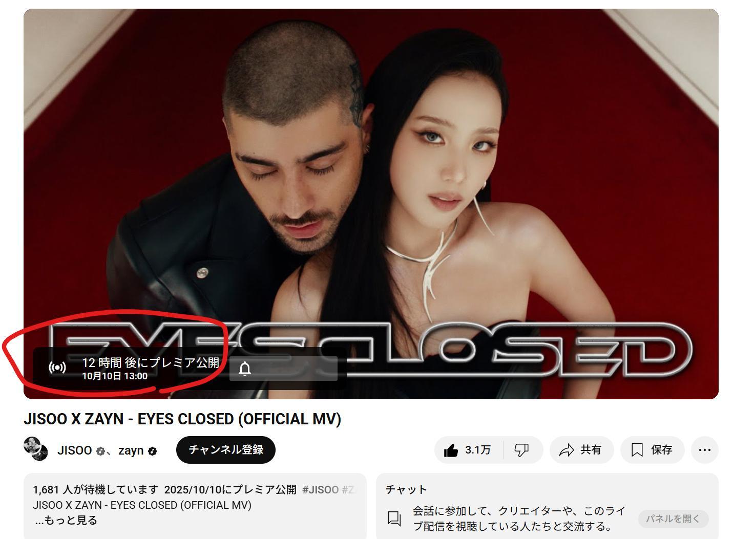 12小时后，刷MV~ ​​​