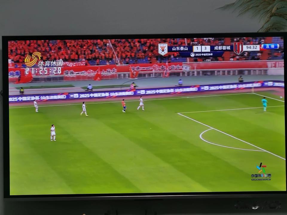 本赛季主场两次大比分输给成都蓉城，愤怒的球迷齐声高喊“下课，崔康熙”。

联赛0