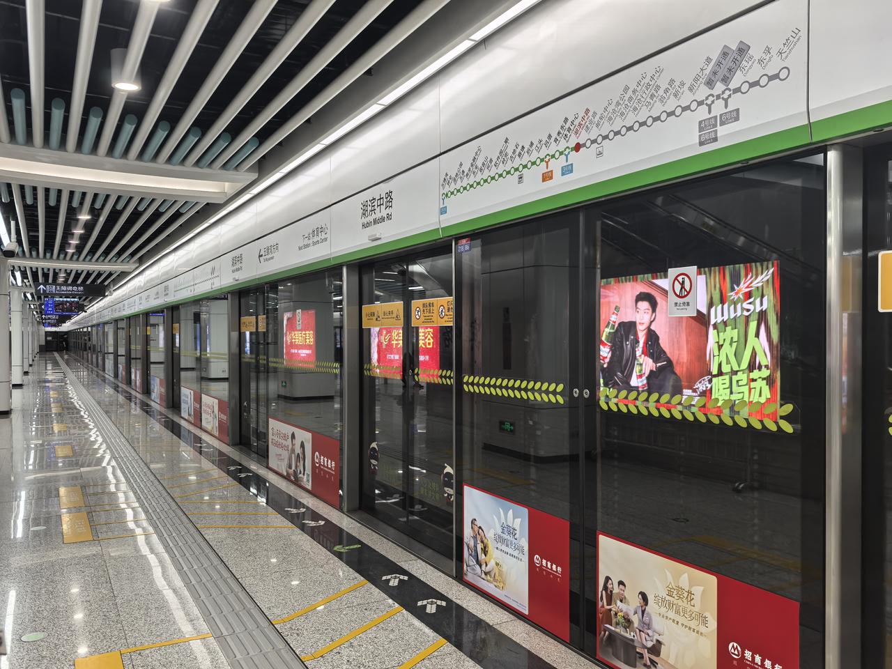 乡巴佬进城。。。