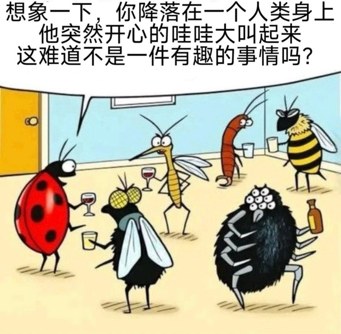 十七，泽雷随随遇而安，但专心致志注意肝胆，腿足，口腔宜：筑堤 修屋 收债 祈福 