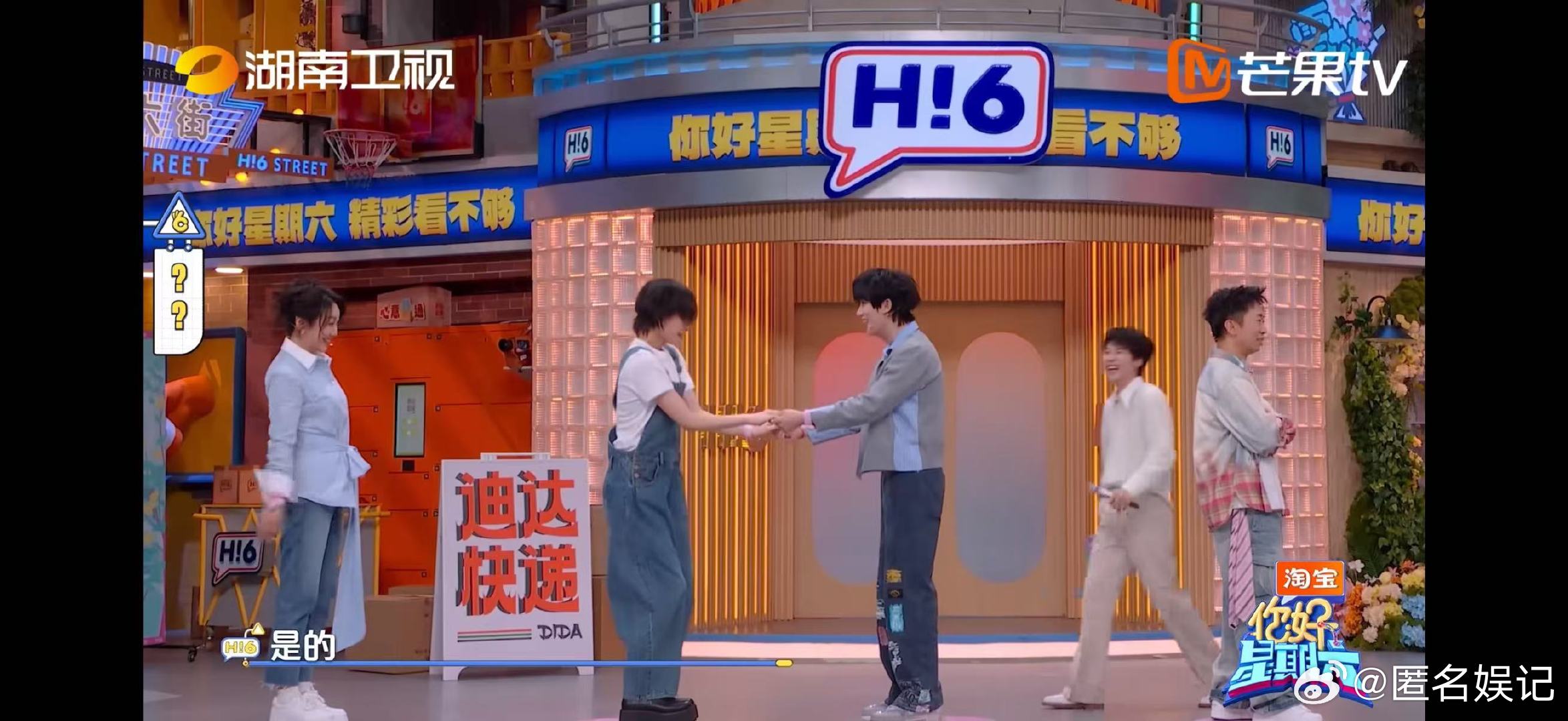 没人能逃过倪妮的深情眼神你好星期六倪妮眼神自带故事感，深情又灵动，轻松完成表情传