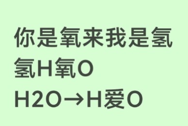 今天先别找了 我觉得我已经要睡不着了 
