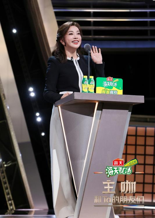 这话也就刘晓庆敢说！她称短剧对大家来说是爽文，对她来说就是她的人生；刘晓庆还鼓励