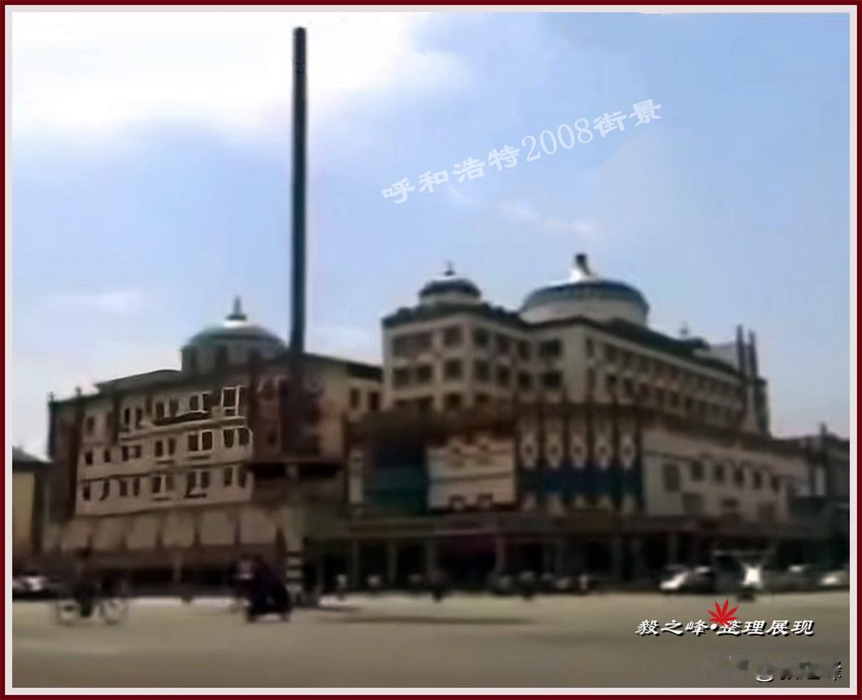 呼市旧照片、呼市话。
分享个呼市话“歪三扎楞”，为什么要聊这个呢，不由得让我想起