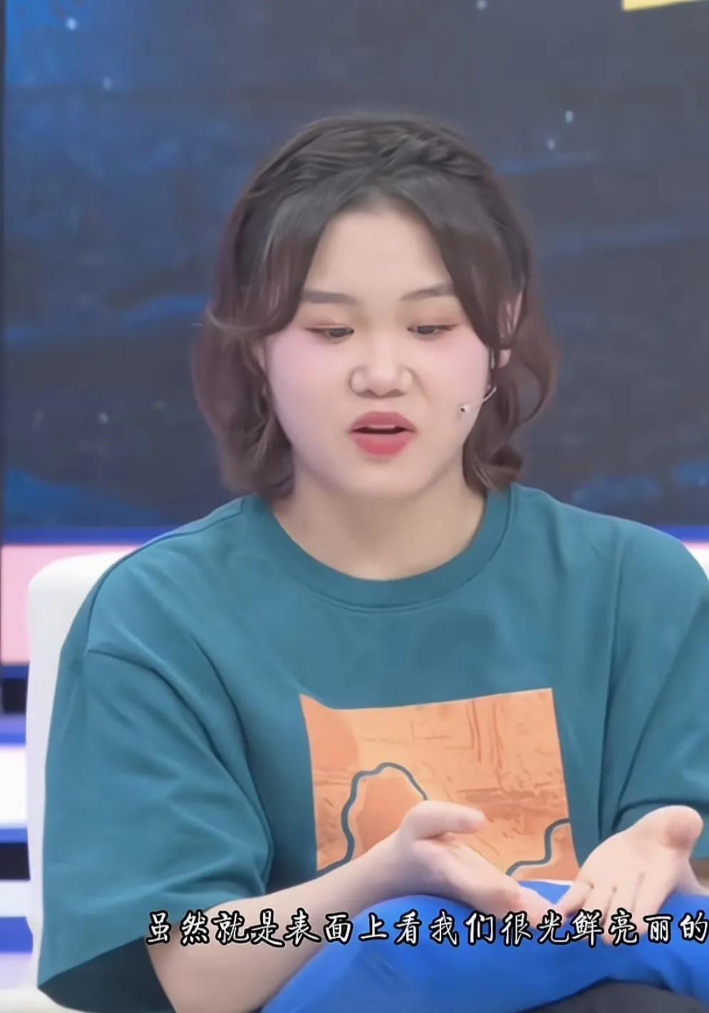 张家齐：“虽然就是表面上看我们很光鲜亮丽的，轻轻松松就拿冠军了，但是私底下肯定练