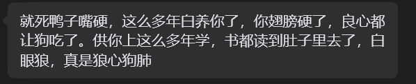 哈哈哈 高考结束
