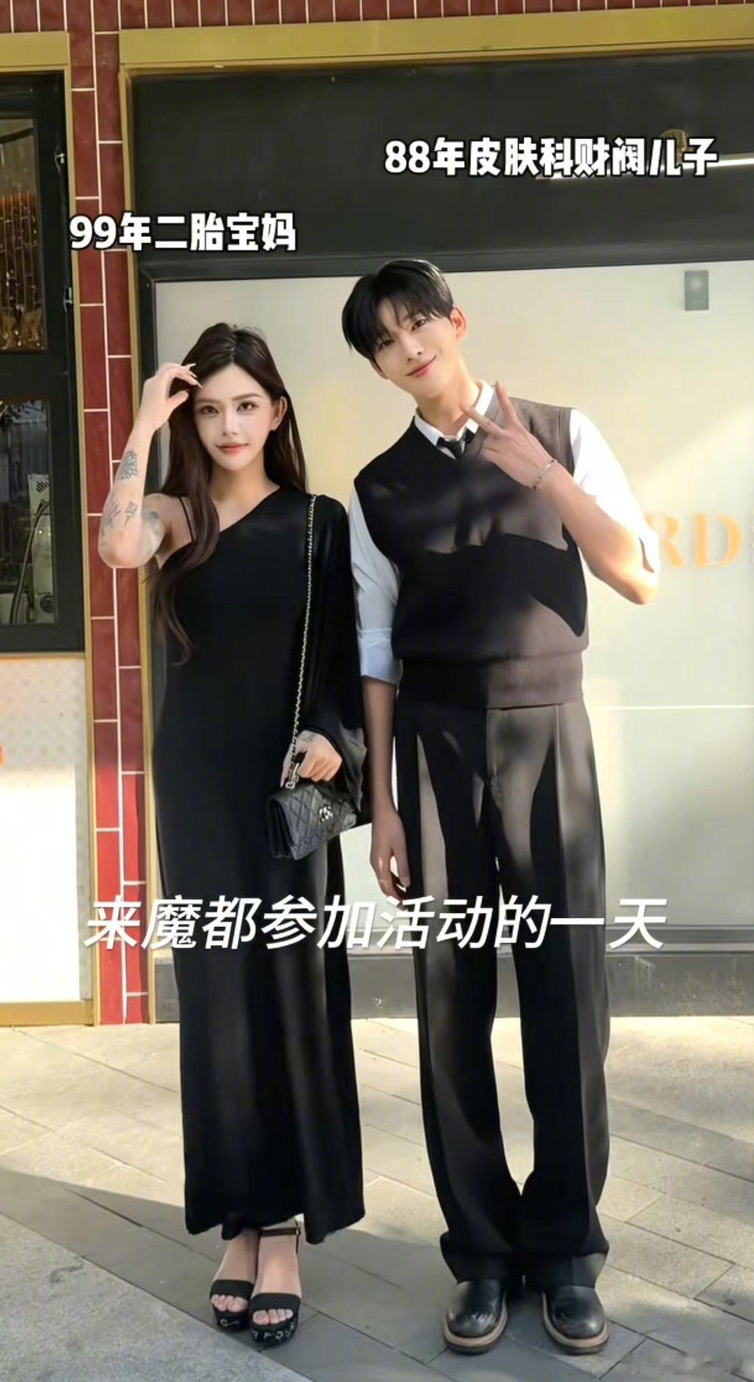 好家伙，这个感觉是韩安冉男朋友里长的最好看的一个韩国男演员承认与韩安冉恋情 ​​