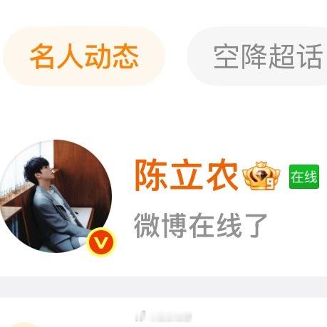 哈喽