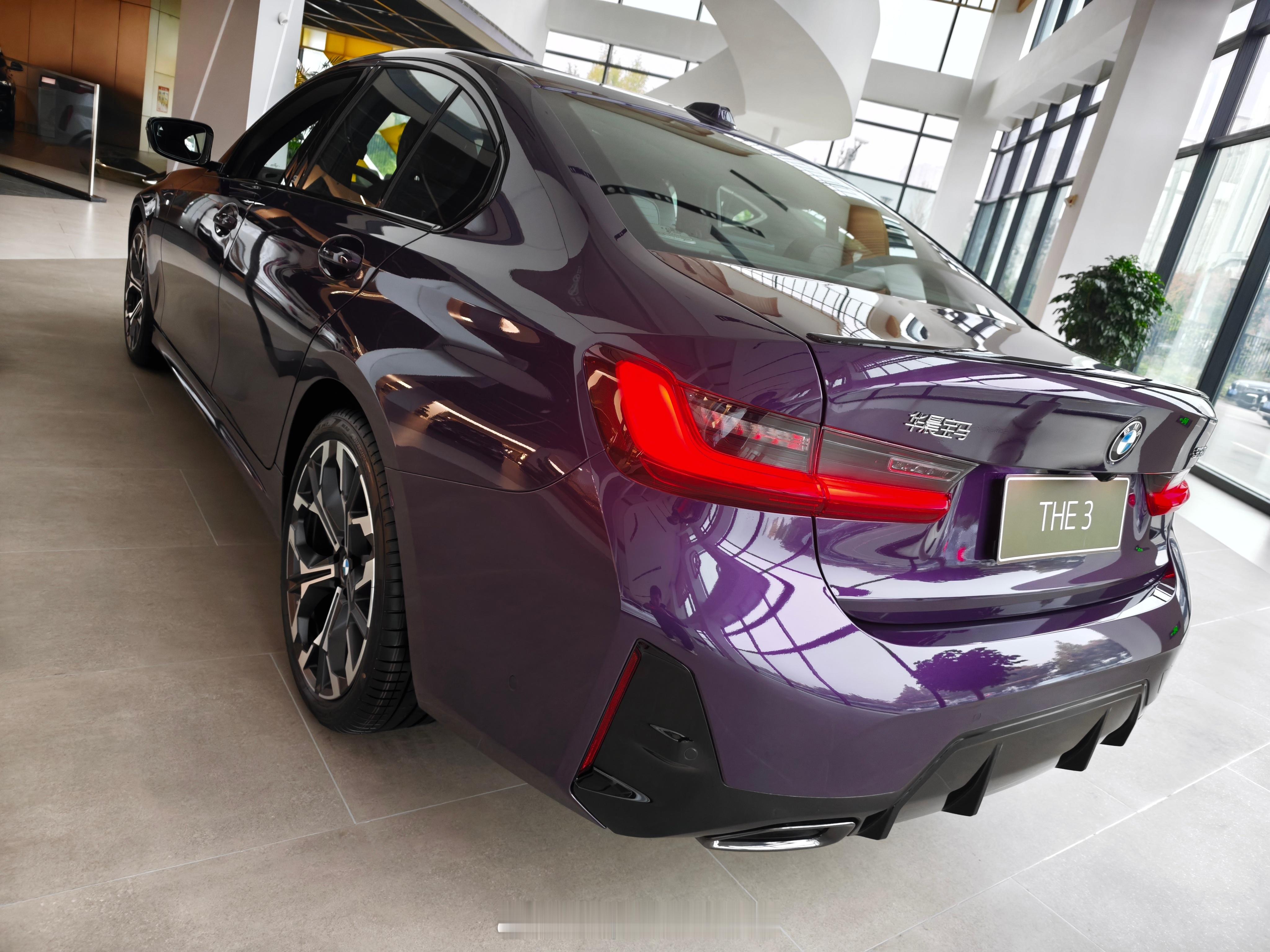 闪电紫在3系上很搭啊[点赞] ​​​