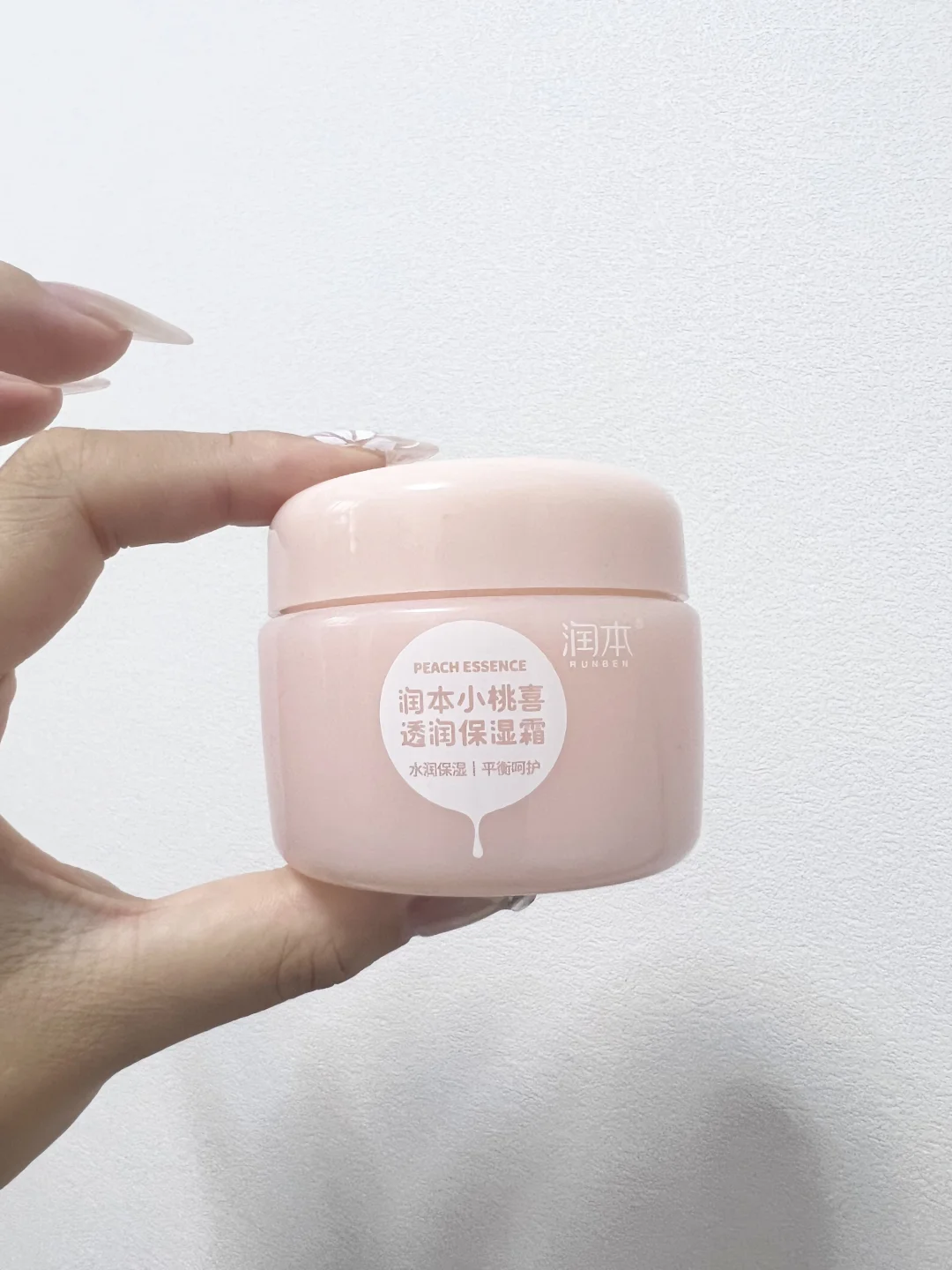 近期挖到的好物