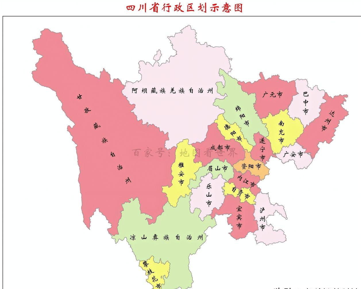 当初在拆分川东北五市的时候考虑的不是很充分，最明显的就是巴中的底子太薄地理环境太