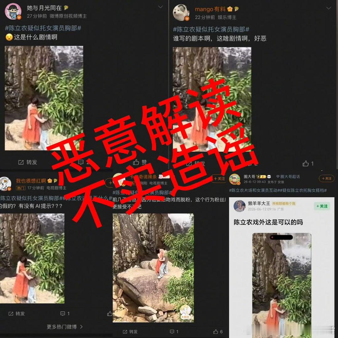 陈立农工作室要提告了张艺凡 陈立农
