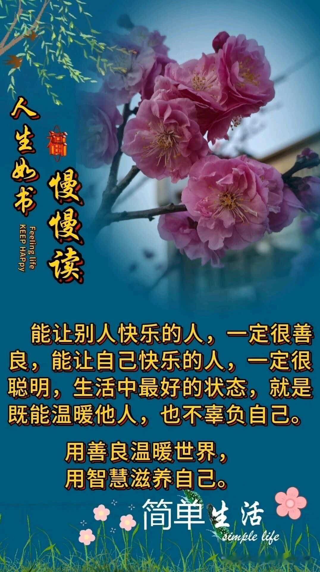 打太极拳时，你是不是总跟自己较劲？

胳膊酸了，觉得“我撑不住了”；念头乱了，觉
