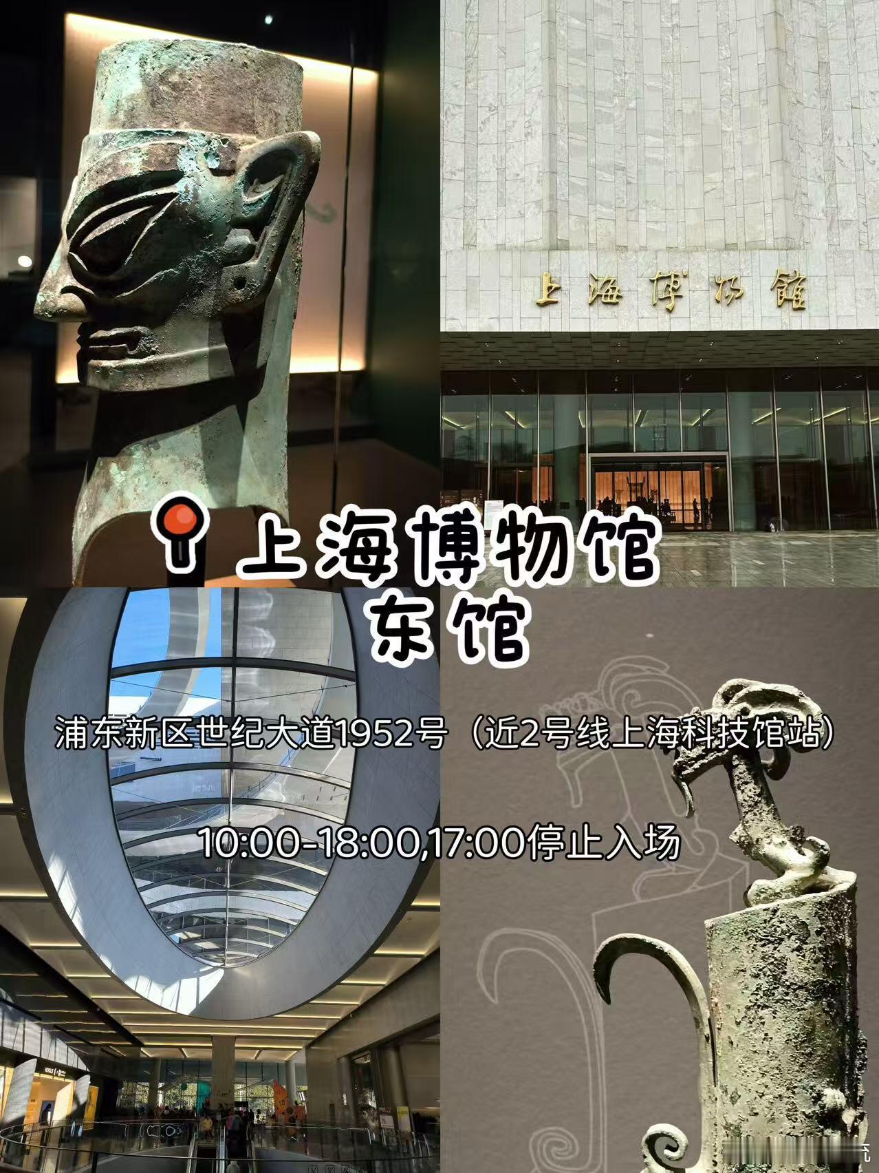 上海夏天消暑的正确打开方式上海夏日清凉玩法丰富，湿地公园、滨湖水畔静谧消暑，乐高