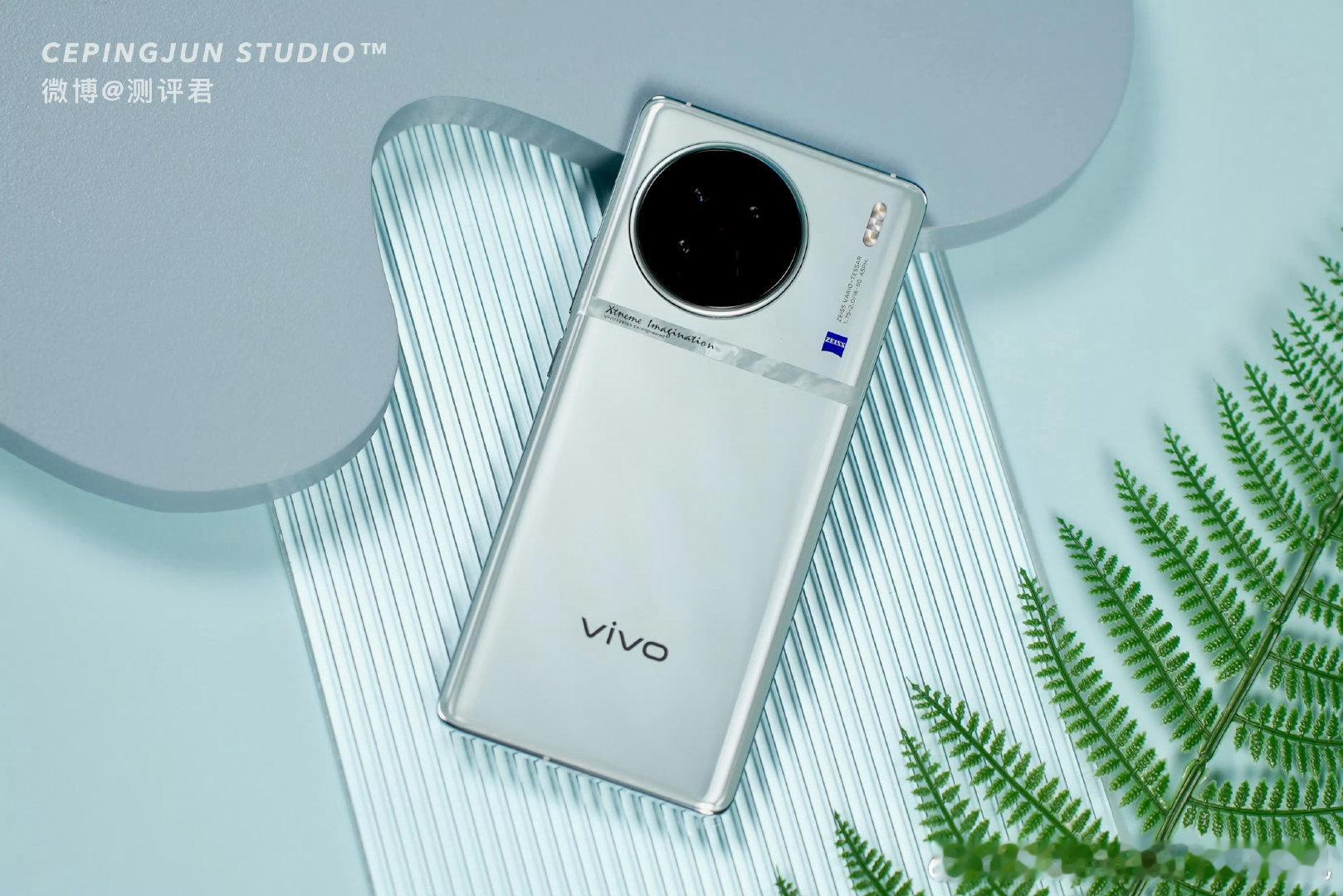 翻出来一台vivo X90s手机，还是512G顶配，给粉丝抽了！大家关注评论就行