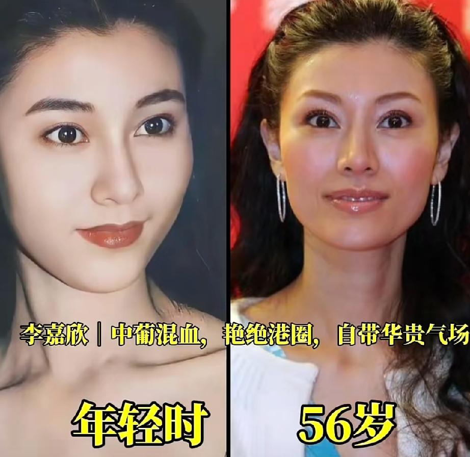 香港娱乐圈最辉煌的黄金年代，诞生了四位封神级别的玉女代表。
李嘉欣的盛世美颜，拿