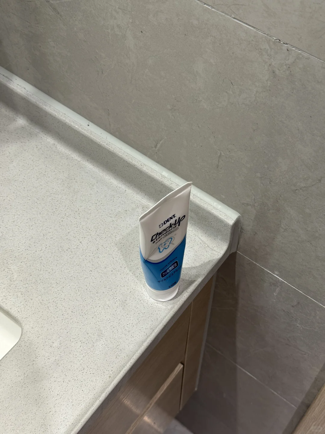 服了....差一点我就大怨肿了🥲