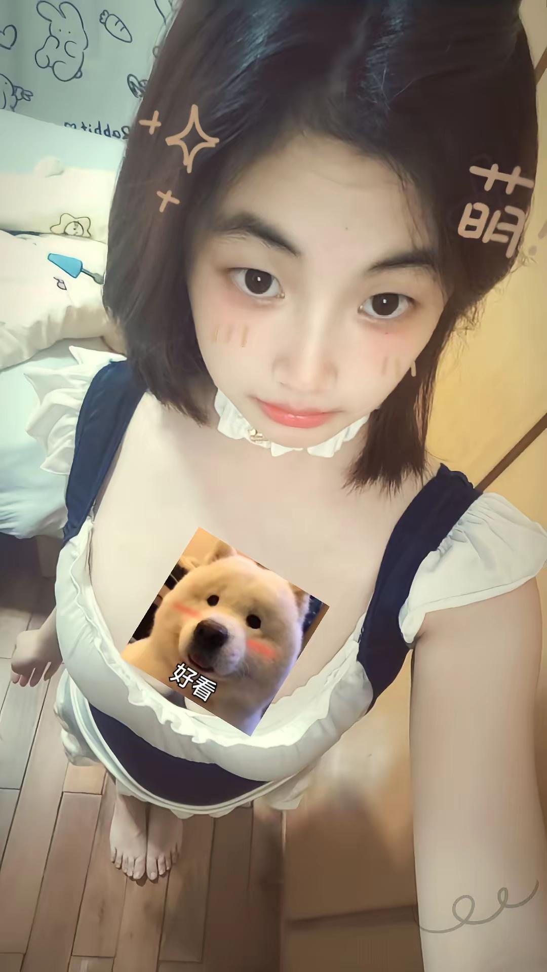女友 女友视角 女友穿搭