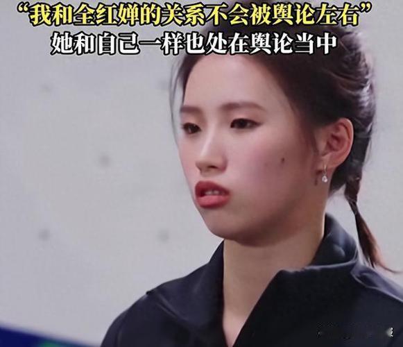 近日，跳水奥运冠军陈芋汐在专访中含泪透露，曾于单人决赛前夜收到陌生“威胁短信”，