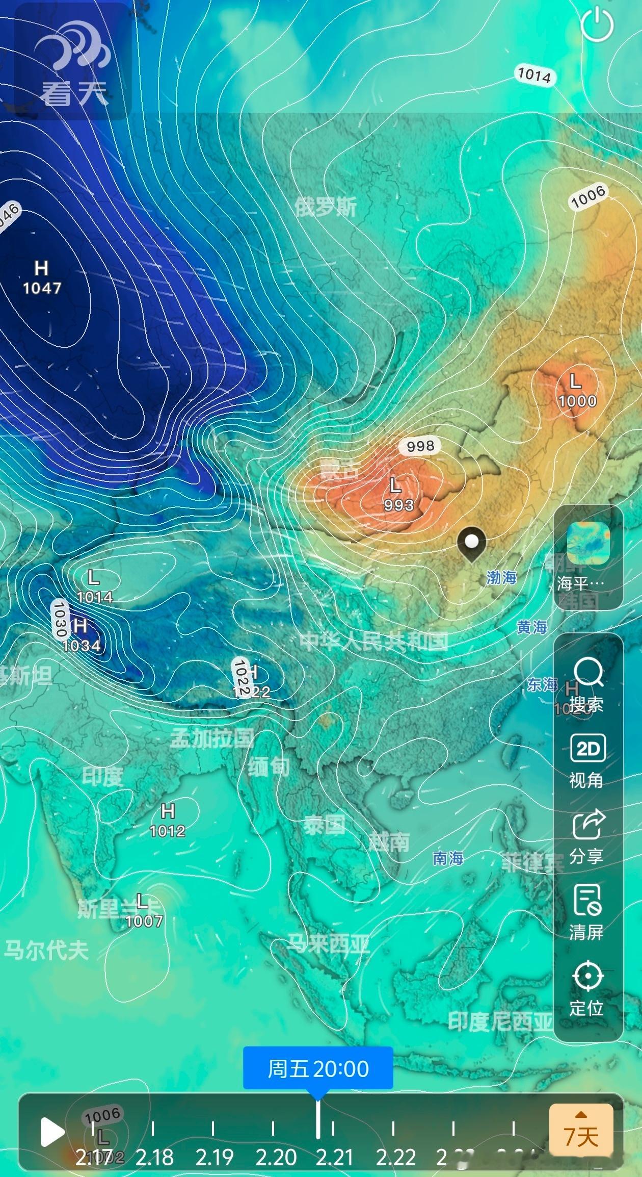 【雾 霾 沙尘】从空气质量看，今晚中东部多地，空气质量大多较好，燃放烟花导致的污