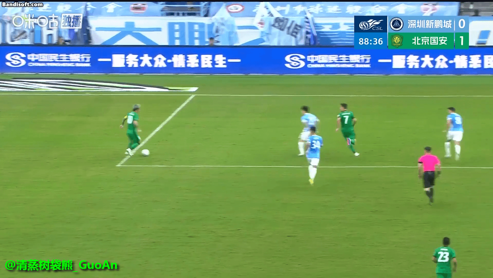 太太太太太不容易了，第88分钟，张稀哲兜射破门！！！北京国安中超联赛深圳新鹏城v