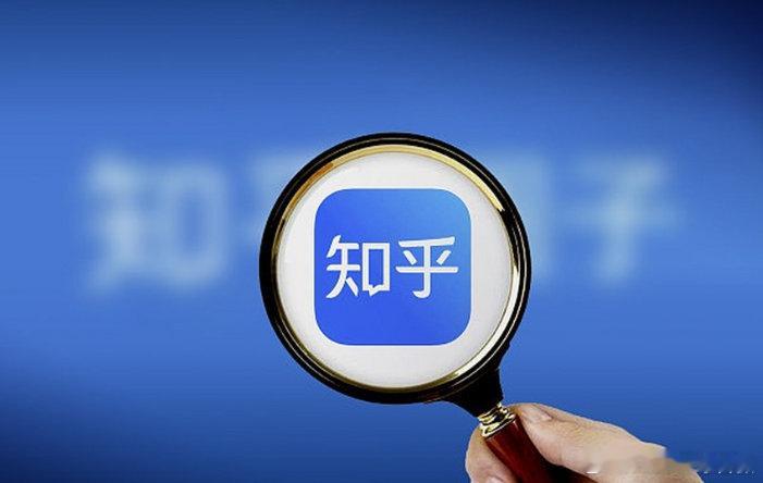 知乎公布2026年第一季度财报 【知乎发布2026年第一季度财报 ，一季度净亏损