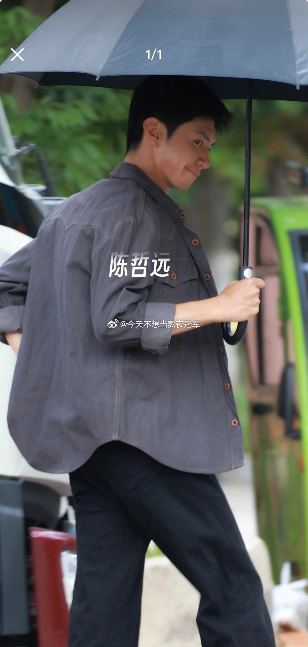陈哲远《赤心》路透，远子这次演缉毒警，刑侦剧制服造型感觉如何？[桃里桃气][桃里