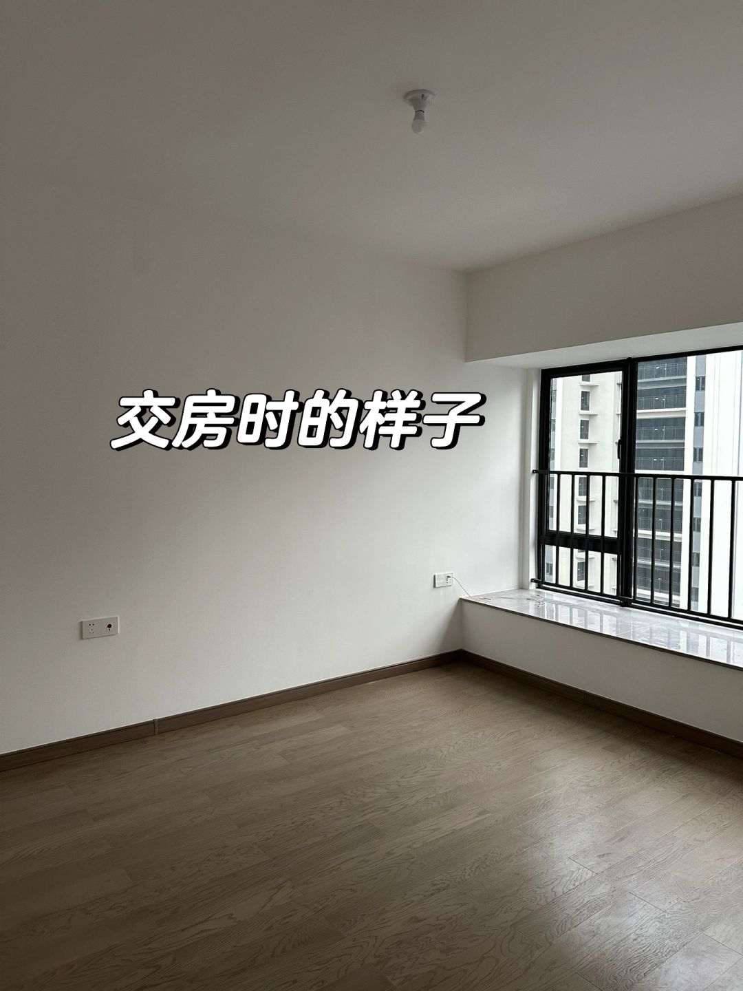 讲真！卧室不做吊顶可以这样装，实用又耐看