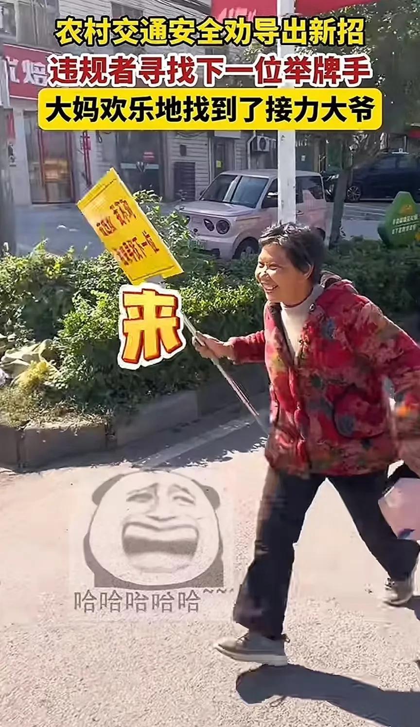 为了让大家骑电瓶车戴头盔，襄阳的交警绞尽脑汁，终于想出一个“狠招”，一不罚钱，二