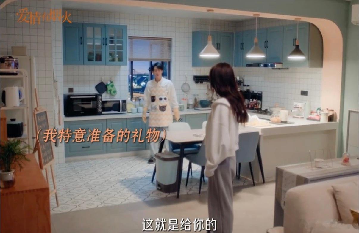 檀健次李亦非花式借口送手机 趣味满满的拉扯剧情越看越上头，李亦非开动脑筋想出各类