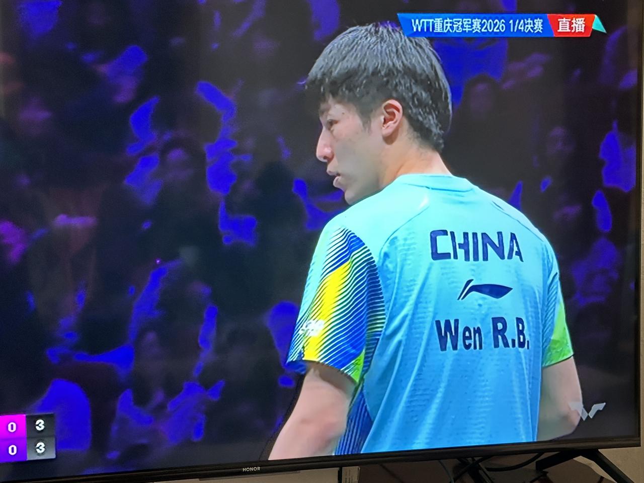 终于可以收看到WTT重庆冠军赛男单四分之一决赛的电视直播了！

这场的对阵双方是