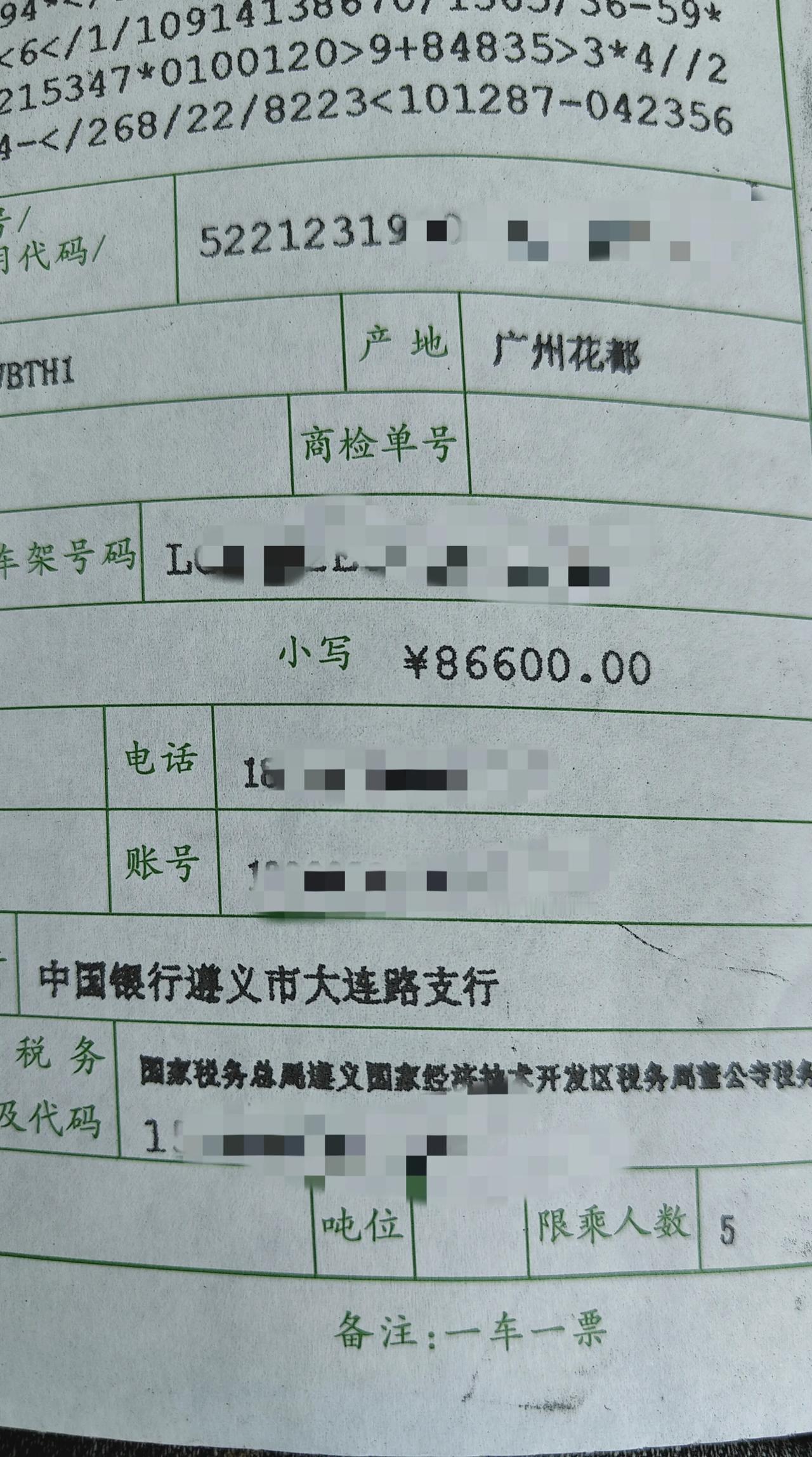 可能你们做梦都想不到
两年前轩逸经典高配的裸车价
现在都能提14代轩逸省心版
1