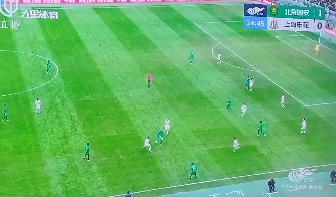 申花竟然落后了！希望这仅仅是一个意外！我们可以逆转！我们的冠军梦是不变的！今天申