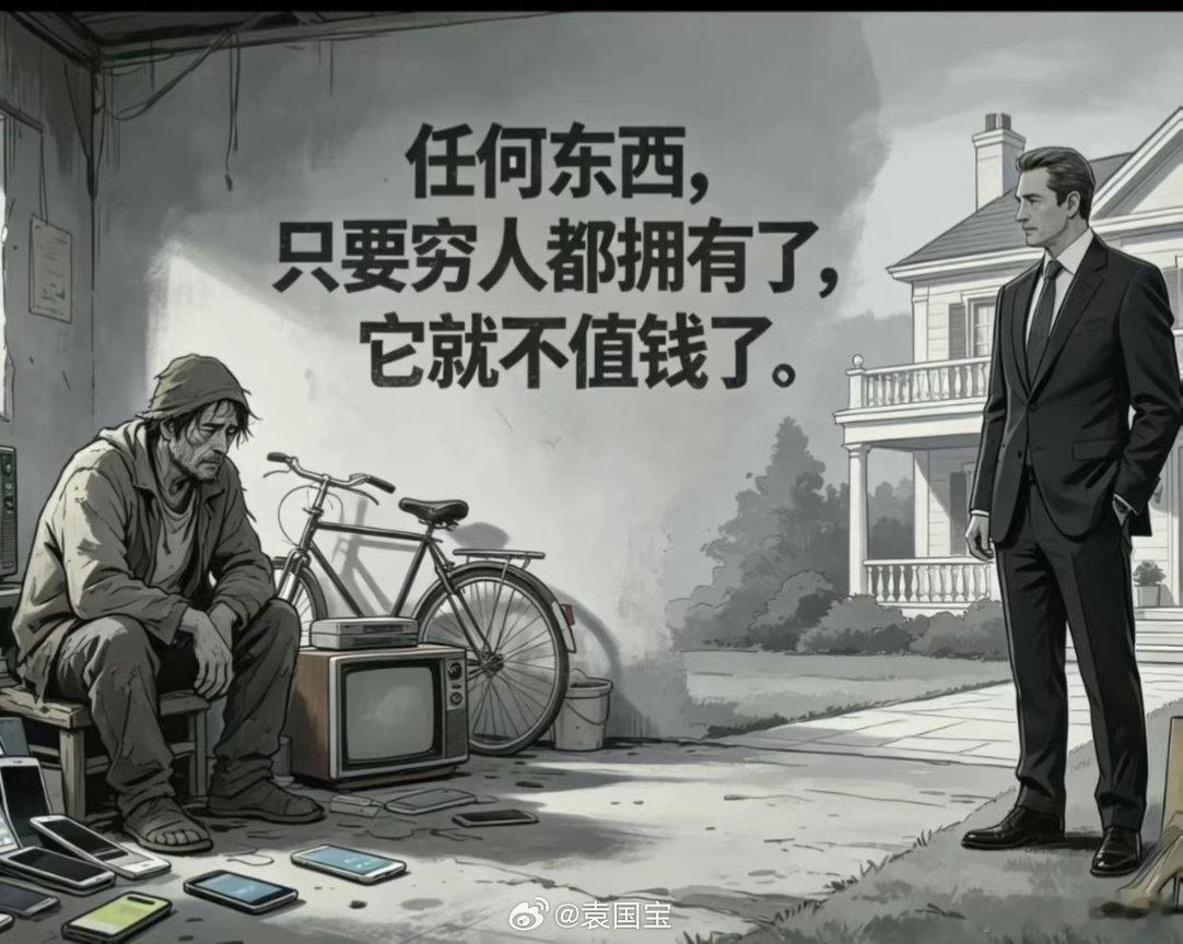 没毛病！