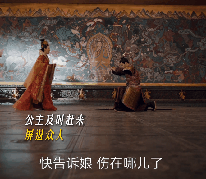 #唐朝诡事录之西行# 公主和卢凌风的故事即将揭开最后的篇章，我们期待着他们的相认