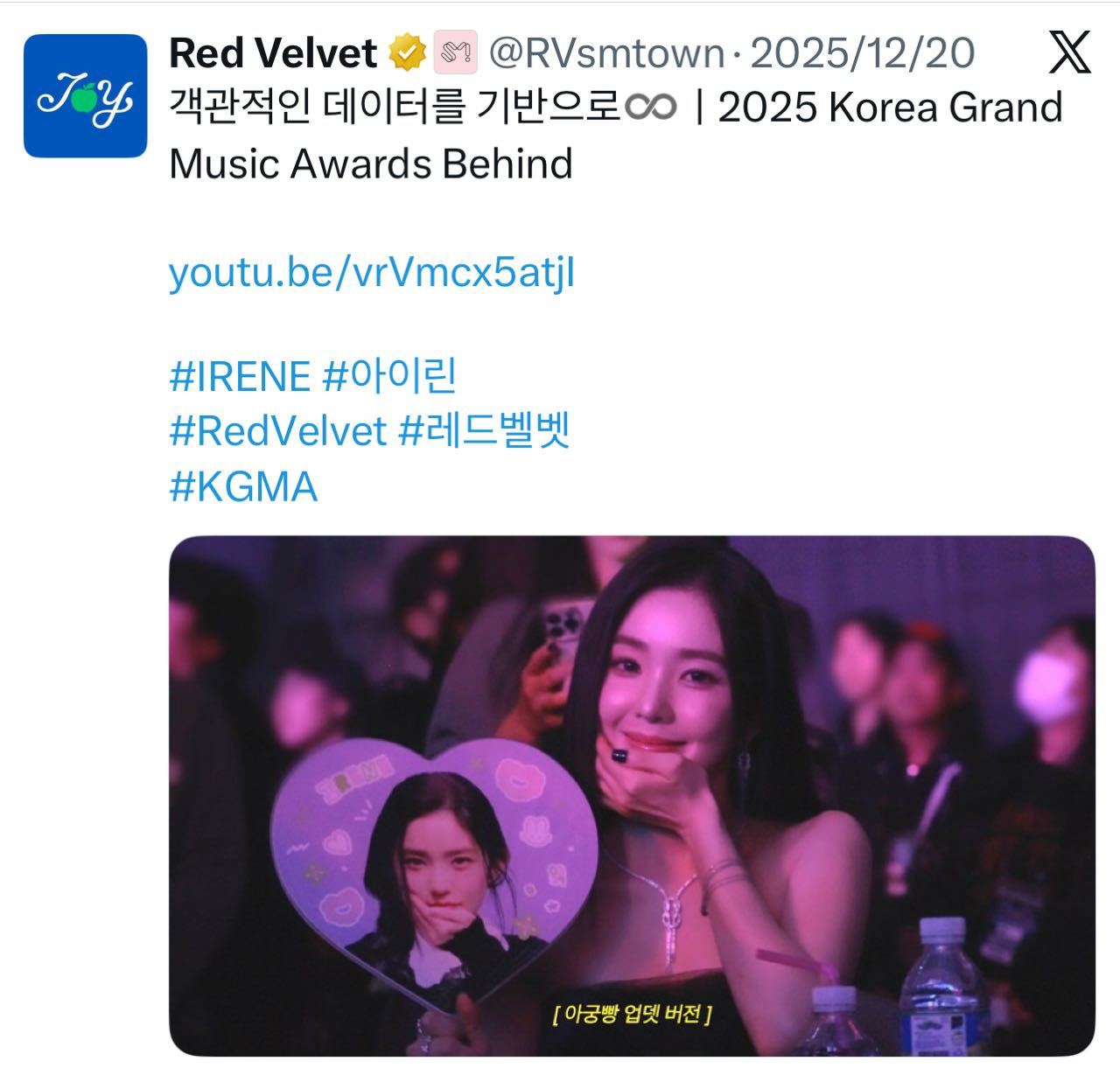 裴珠泫第一季度正规一，至今只有新闻稿 ，新闻稿甚至还是2.27号发的。公司上一次