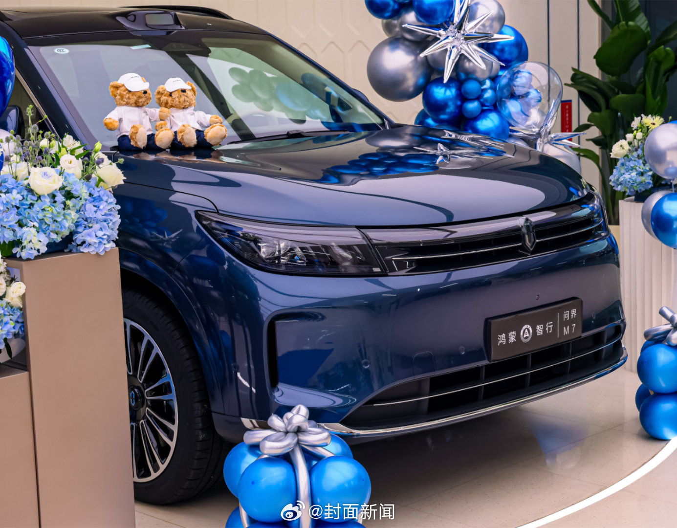 今日，#余承东首次直播智驾问界新M7Ultra#，并亲自接送用户前往交付中心，为