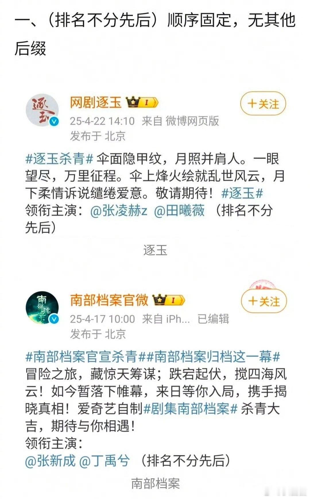 论平番有哪些排序方式～[吃瓜] 平番排序方式 ​​​