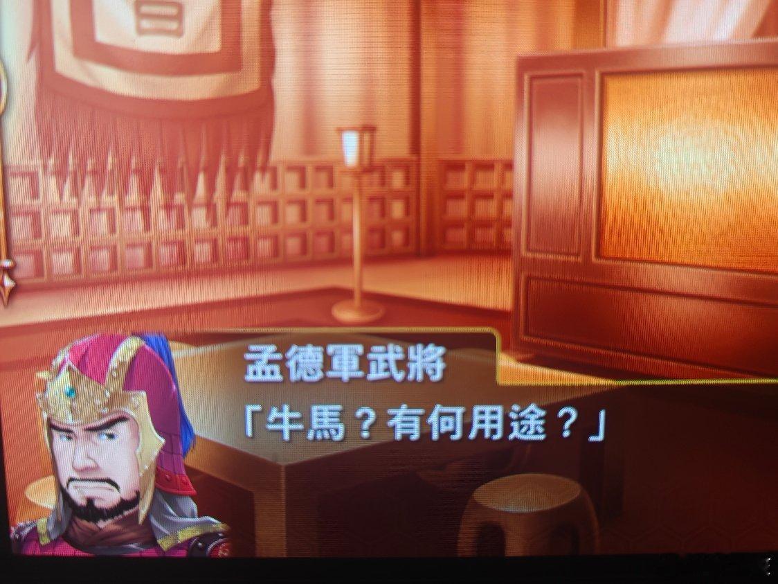 无意间呢，伤害了我这个路人 