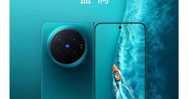 vivo X Fold6再预热，折叠小V单