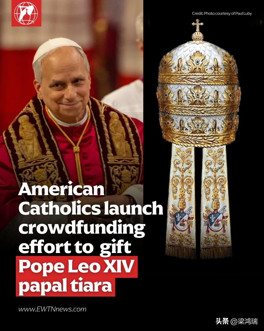 一个新成立的非营利组织发起了一项众筹活动，旨在建造一顶融合天主教和美国象征意义的