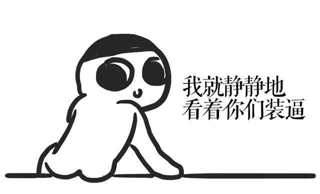 朋友圈凉了？超40%年轻人停更3个月，“精装生活”没人演了
 
QuestMob