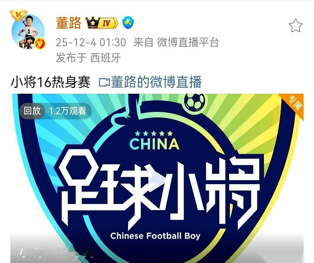 被人摁在地上摩擦了整整60分钟。
输球不意外，毕竟对面大一岁。但输成这个鸟样，说